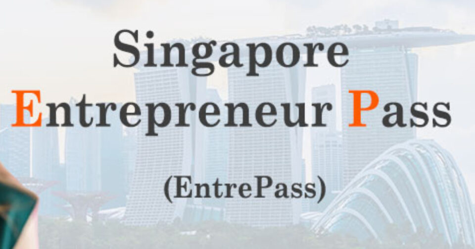 EntrePass